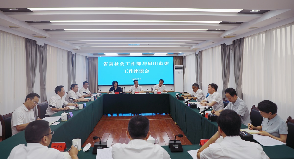 微信圖片_20250714212214.jpg